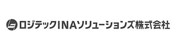 ロジテックINAソリューソンズ