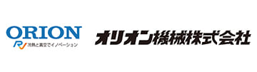 オリオン機械