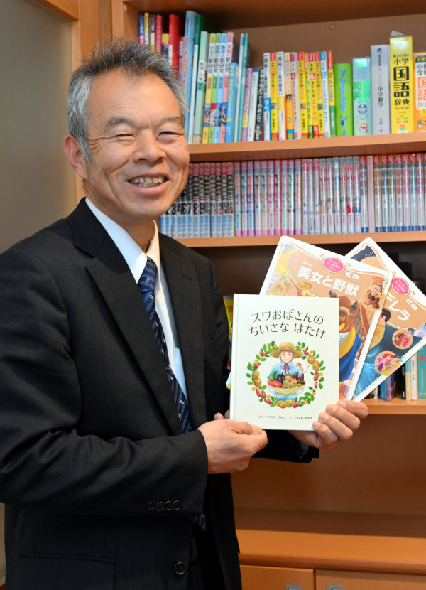 野中 宣彦さん